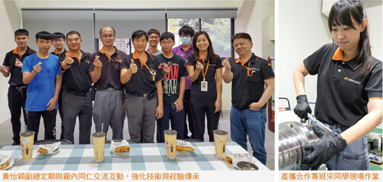 黃怡穎副總定期與同仁交流及產學合作班同學現場操作圖