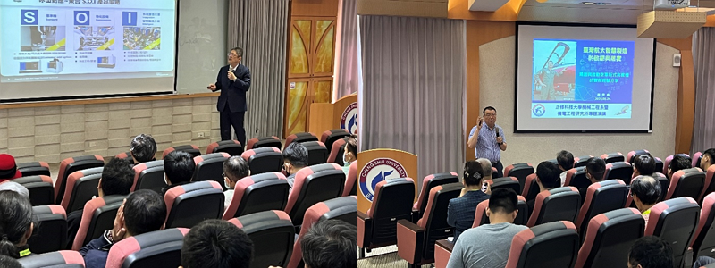 正修科大五軸切削技術人才培育基地舉辦智慧製造大師講座現場照片。